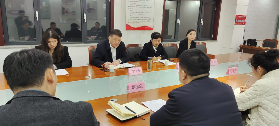 水發上善董事長到訪華燁集團.png