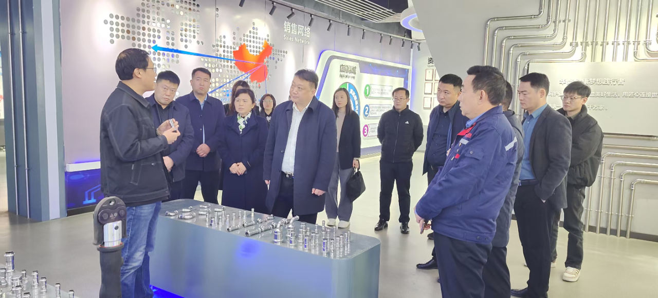 水發上善董事長到訪華燁集團02.png