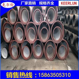 商丘DN250給水球墨鑄鐵管廠家直銷 優(yōu)勢(shì)與應(yīng)用解析